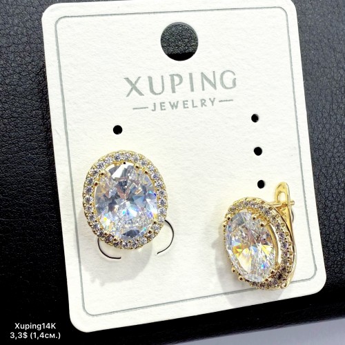 Сережки Xuping14К 10819 (1,4см)	